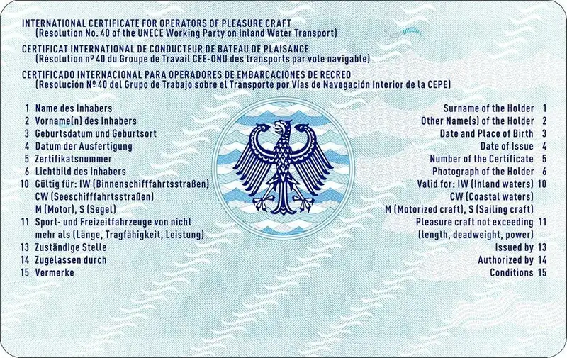 Amtliches Muster der Rückseite des deutschen Sportbootführerscheins