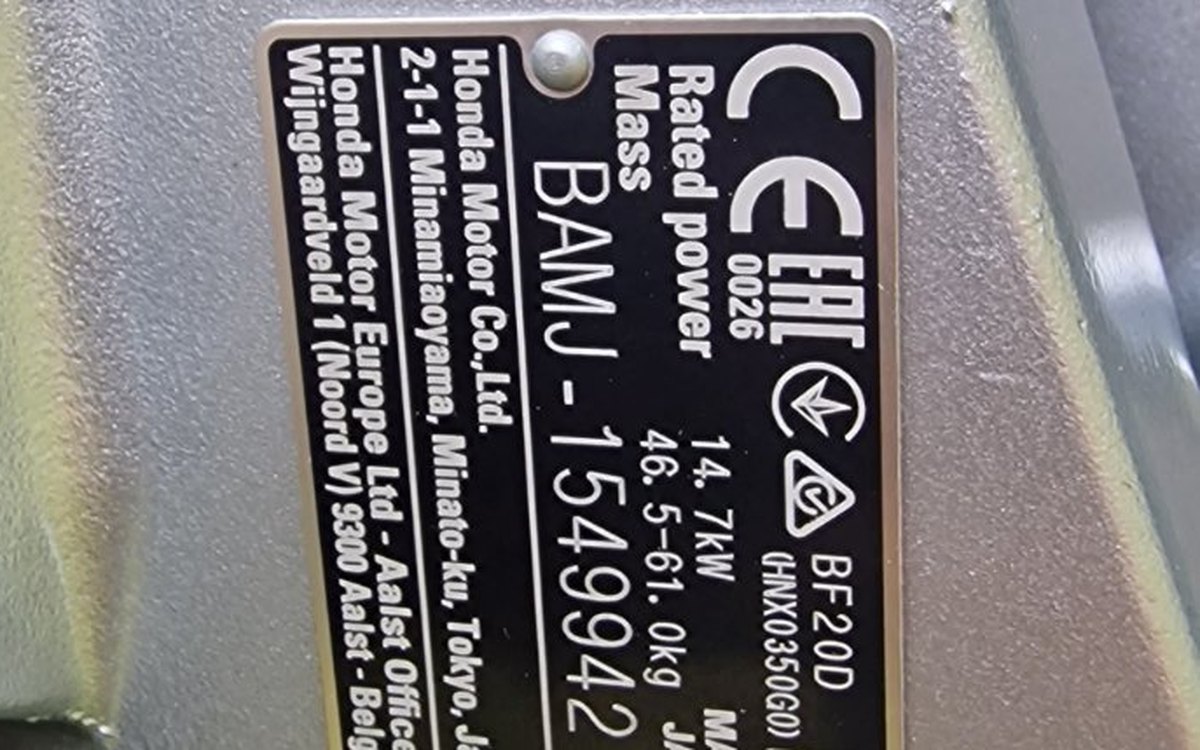 Honda BF 20 DK2SRU, einer von sieben